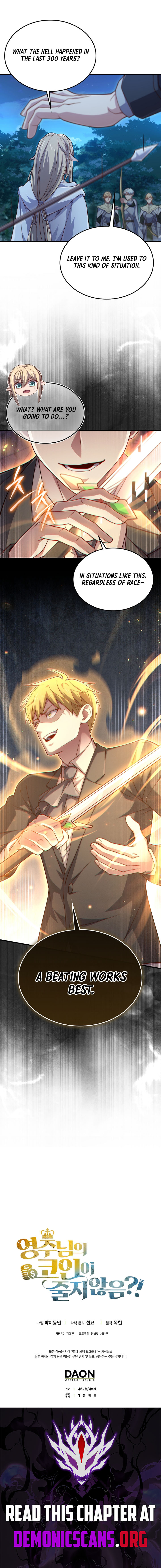 The Lord's Coins Aren't Decreasing?! Chapter 164 12